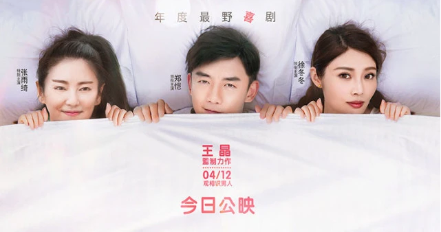 1587352983372320WzKj.png image.png