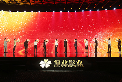 16227041465647561aLq.jpg 簽約“點(diǎn)亮儀式”.jpg